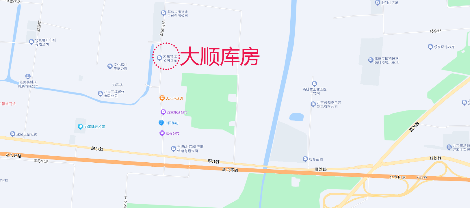 74-大順倉(cāng)庫(kù)位置圖-裁剪后-加注后.png